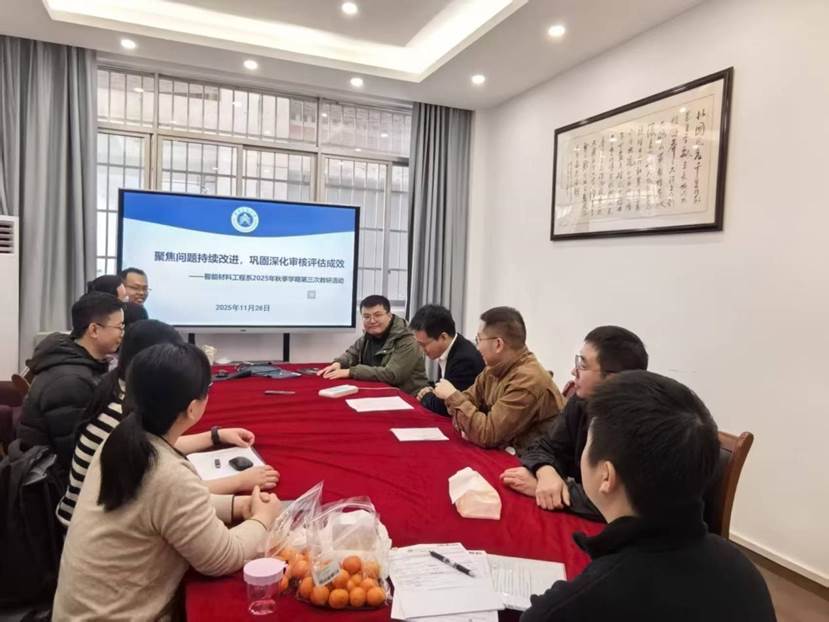 0fb81c9e472e26251a2d70aa2fd1697a